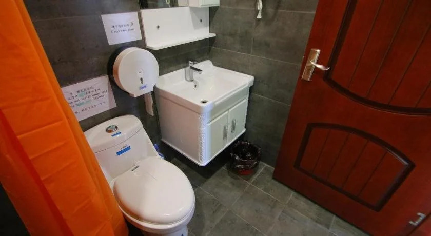 Shanghai Lanshan Youth Hostel