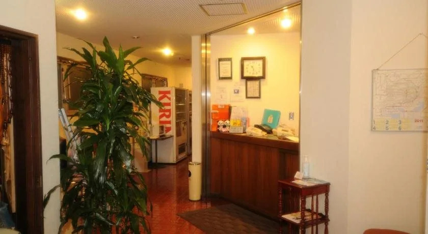 Hotel Kangetsuso