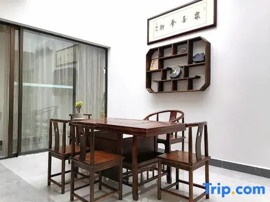 Yiluan Yunzhu Hot Spring Villa