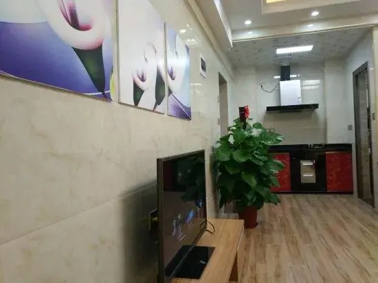 Bangxing Leisure Apartment