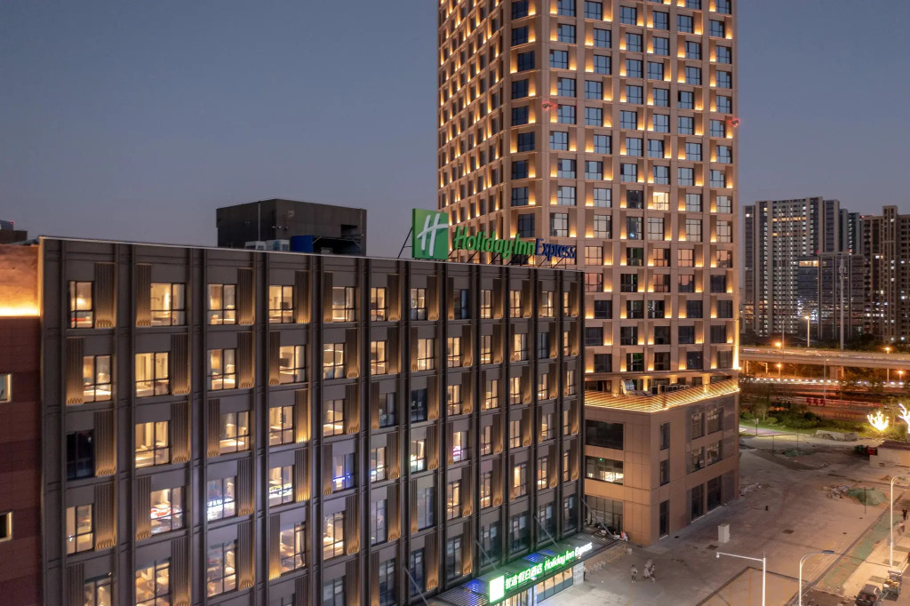 Holiday Inn Express Nantong North Gateway by IHG