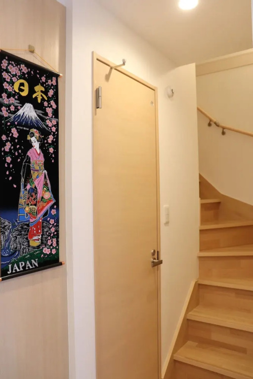 Tokyo Nippori japanese style villa