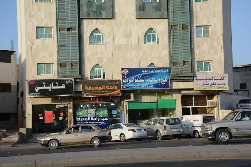 Al Eairy Furnished Apartment Al Madinah 2