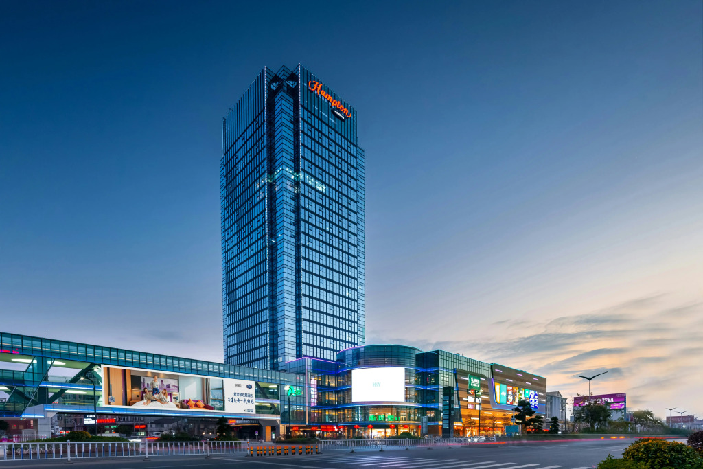Hampton by Hilton Chaozhou Fortune Center