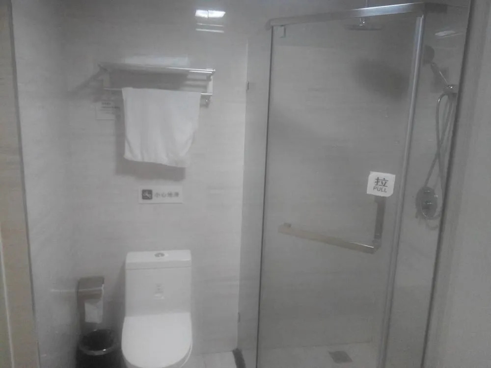Shenzhen Gangyi Hotel