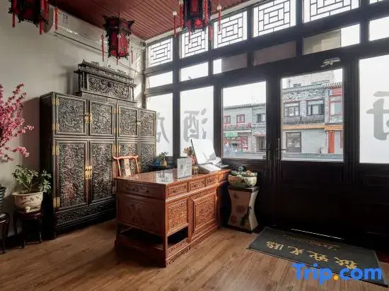 Rongfu Laozhai Hotel Close to Shichahai Scenic Area , Nanluogu Lane and Forbidden City