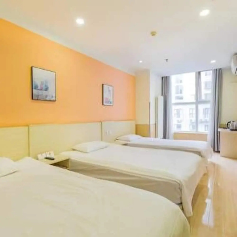 Super 8 Hotel (Beijing Panjiayuan Huawei South Road)