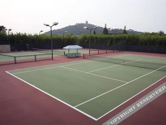 Pengxin Garden Guobin Hotel