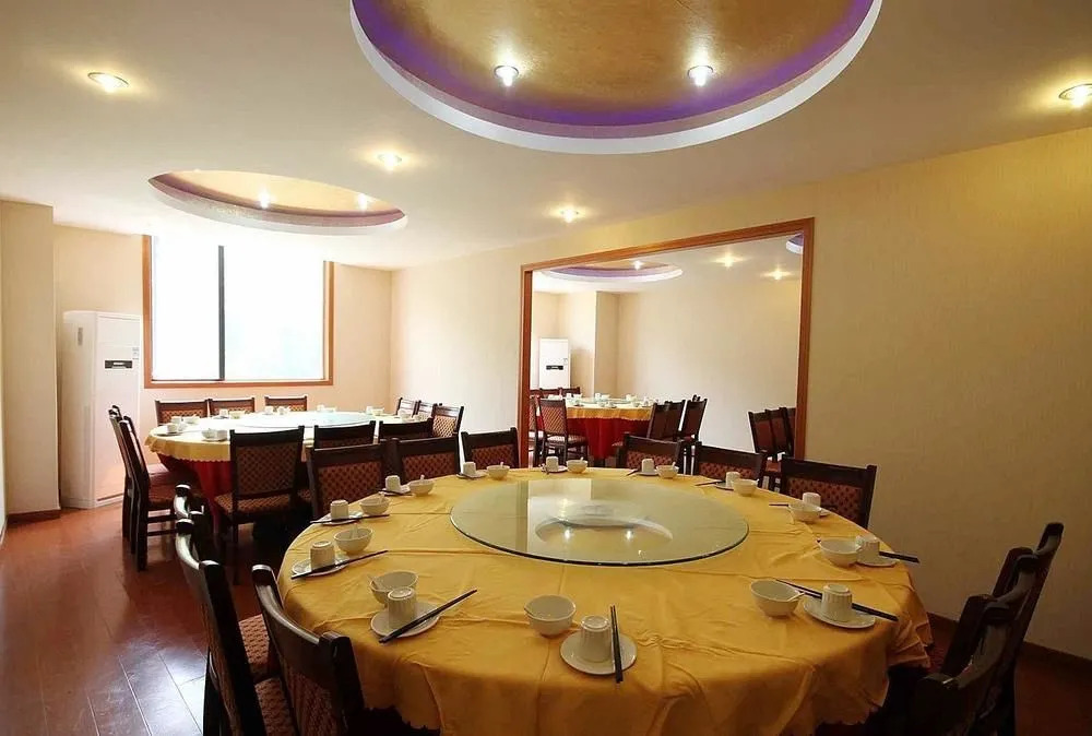 C2C Hotel Huangshan