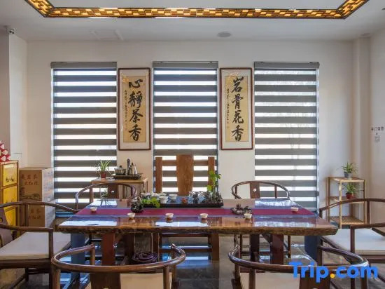 Pinwei Inn