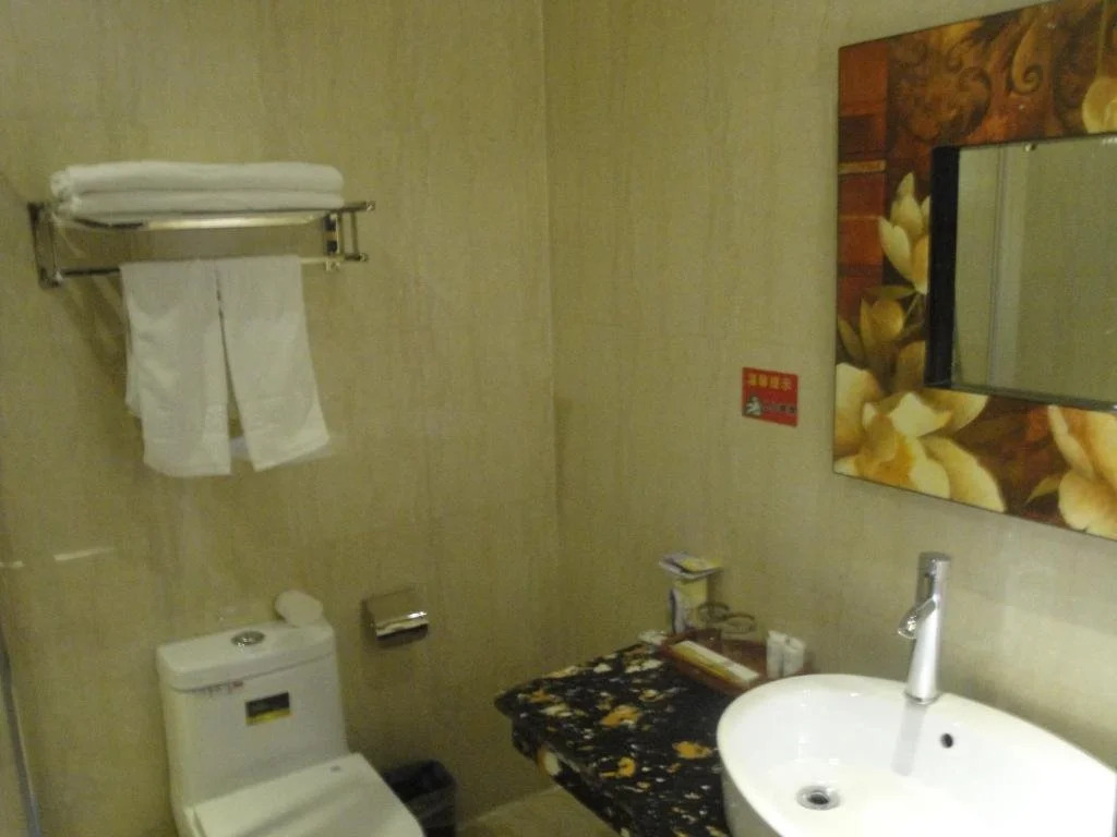 Mudanjiang Wan Zai Business Hotel