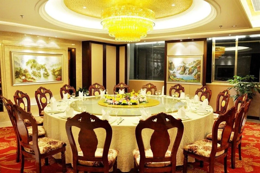 Xin An Hotel - Xiamen
