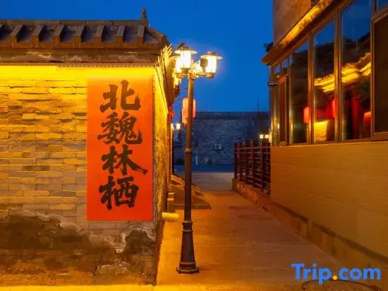 Northern Wei Linqi · Lanyuan Ancient City View | Neo-Song Aesthetics Courtyard