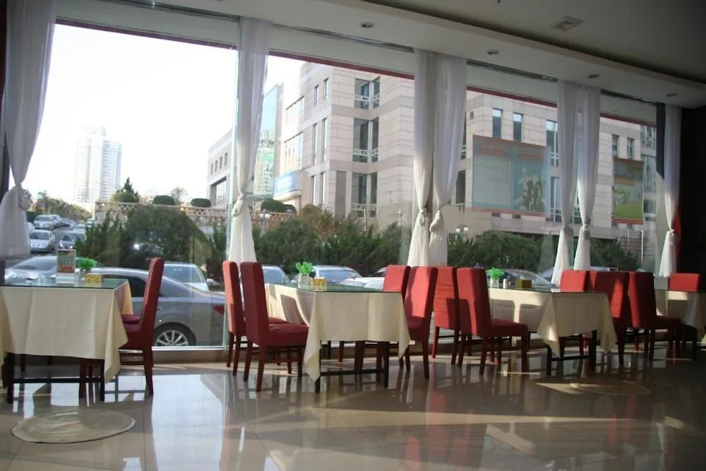 Madison Hotel Qingdao City Center (May Fourth Square)