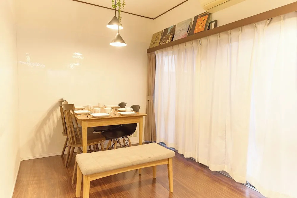 Otsuka House