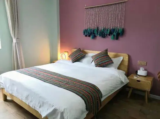 Yinhai Guesthouse