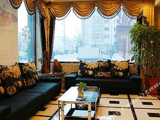 Lanbaoshi Holiday Hotel