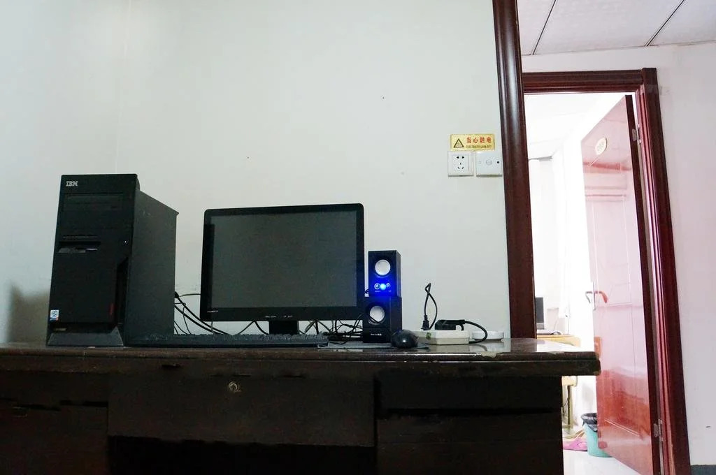 Huijie Hostel