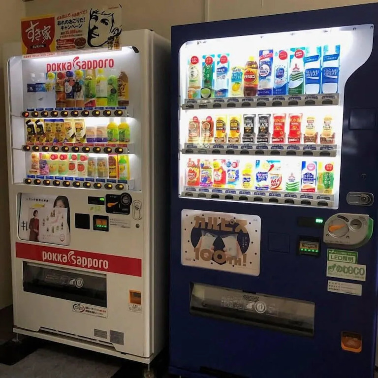 Noble Inn Nagaya