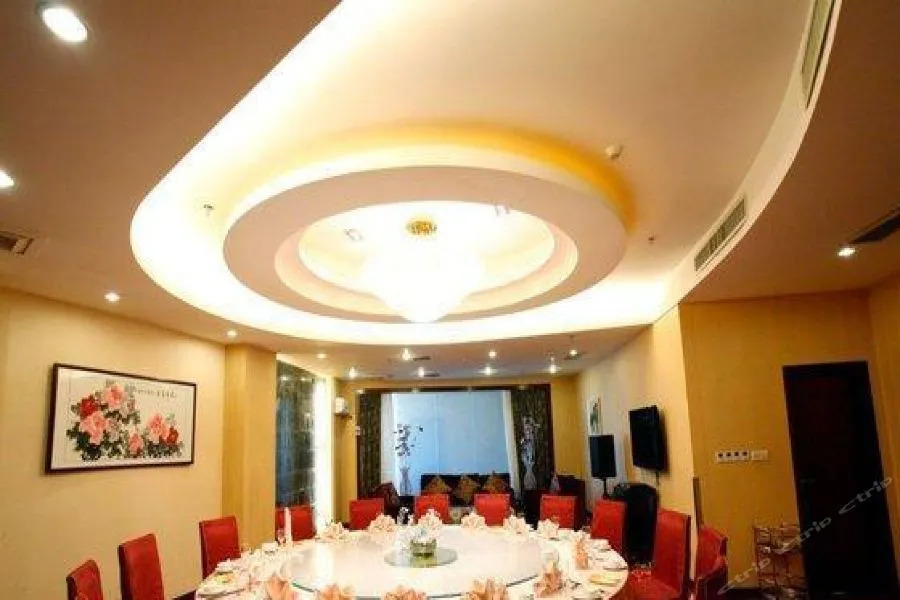 Xiangjun Huatian Commerce