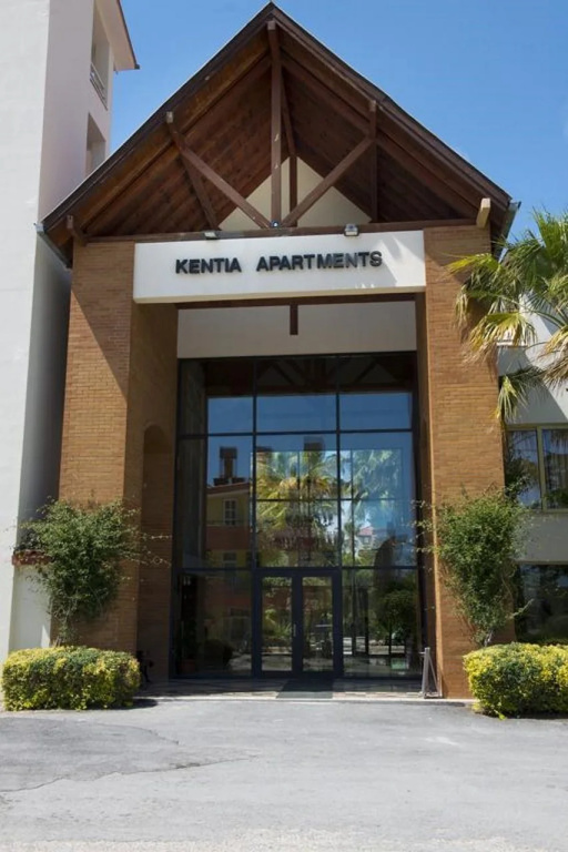 Kentia Apartments