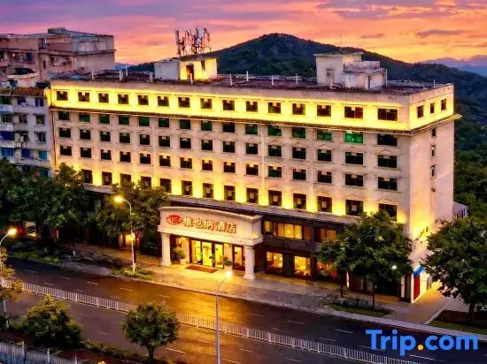 Vienna Hotel (Jishou Qianzhou Ancient City Branch)