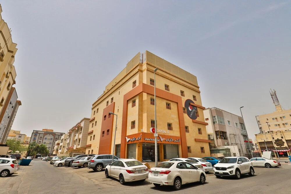 Capital O 183 Ahlah Al Ayam Hotel