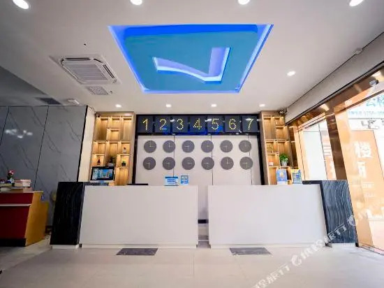 7 Days Inn (Shenzhen International Convention and Exhibition Center)