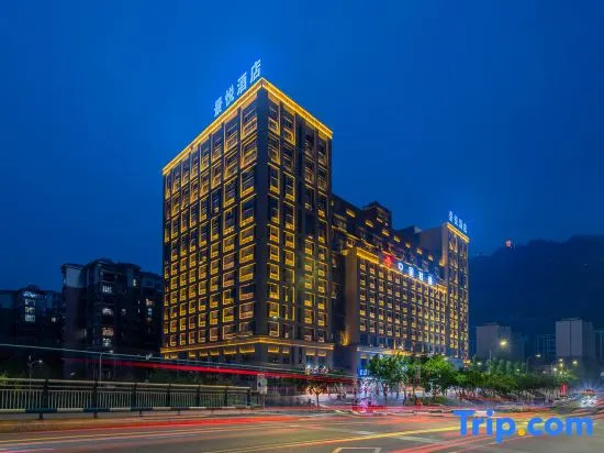 Jingyue Hotel (Jinyunshan Southwest University Branch)