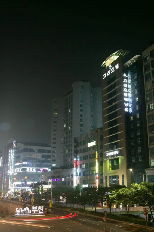The Koryo Hotel
