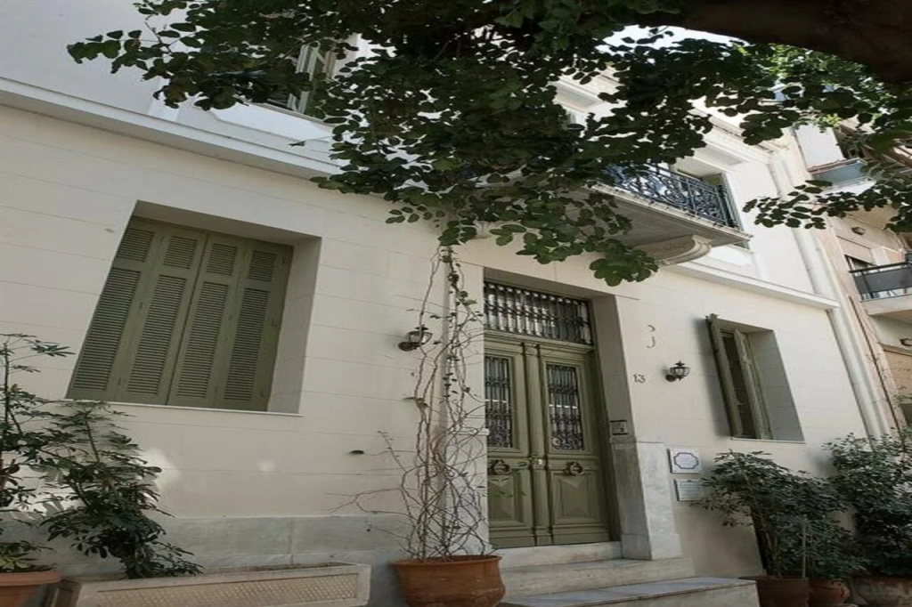 Athens Quinta