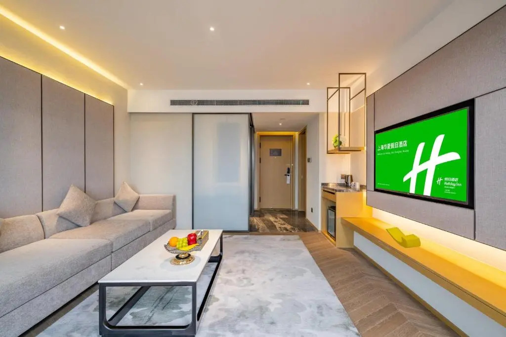 Holiday Inn Shanghai Huaxia by IHG