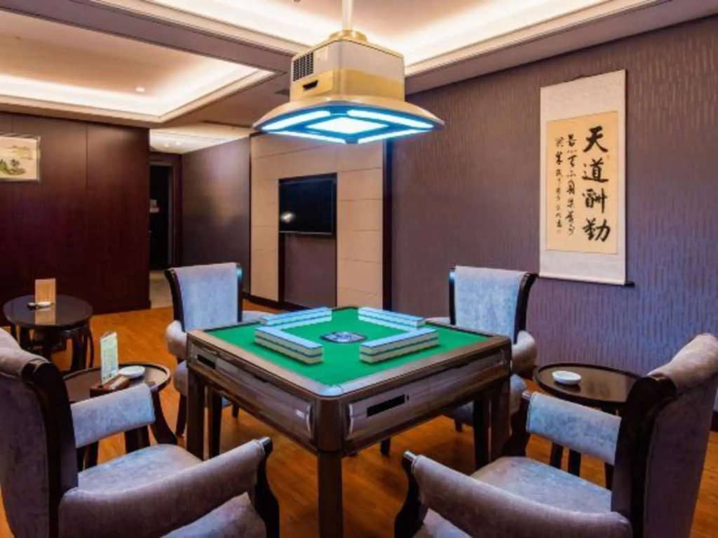 Borrman Hotel (Jianyang Xuhai Times Square)