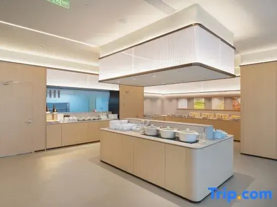 JI Hotel (Wuhan Jiefang Avenue CapitaMall)