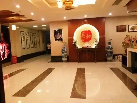 Sanming Zunhe Inn (Shaxian Snack Culture City)