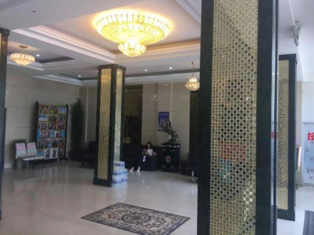 Hailin Blue View Business Hotel (Railway Station)