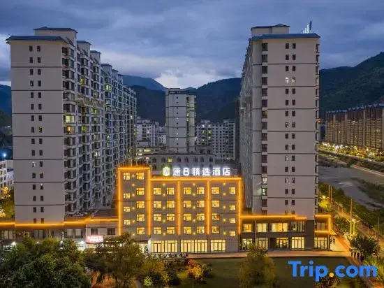 Super 8 Collection Hotel (Longnan Tanchang Guan'egou Branch)