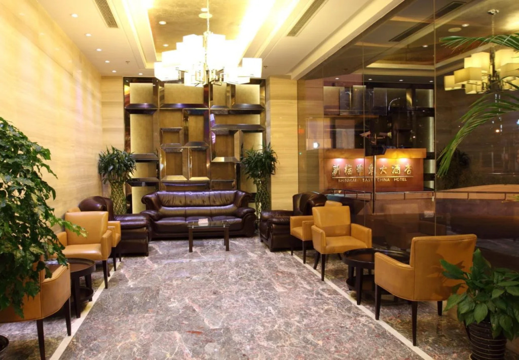 Pullman Shanghai Jingan