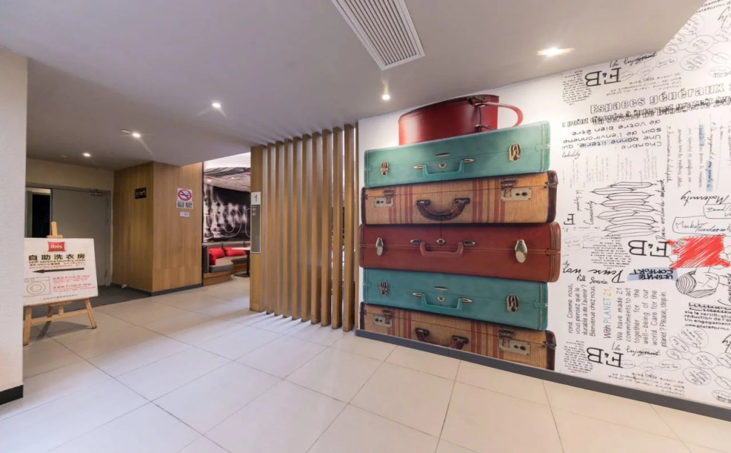 ibis Shanghai Gubei