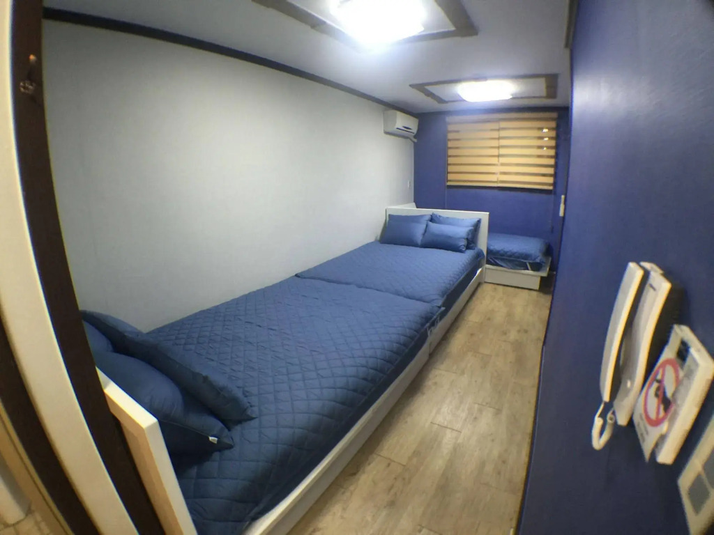Namsan Guest House 2