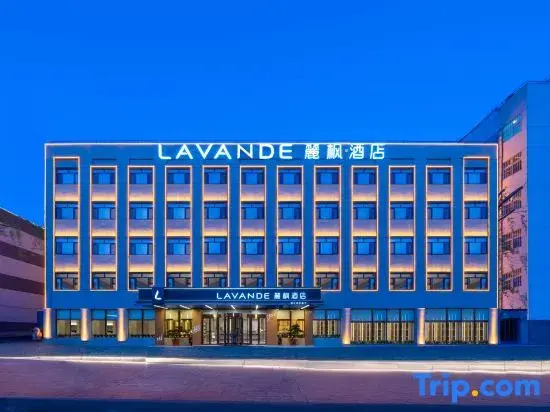 Lavande Hotel (Tianjin Jizhou Dulesi)