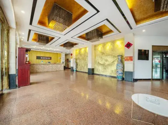 Feidong Genyuan Hotel (Feidong High-speed Railway Station)