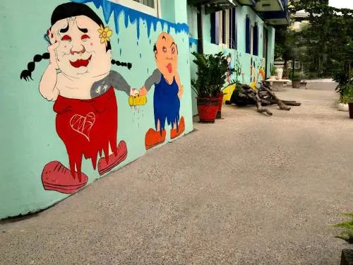 Tian Xinmin places B&B