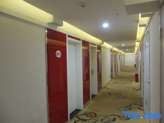 Zhengzhou Shankee Hotel Fangte Lvboyuan