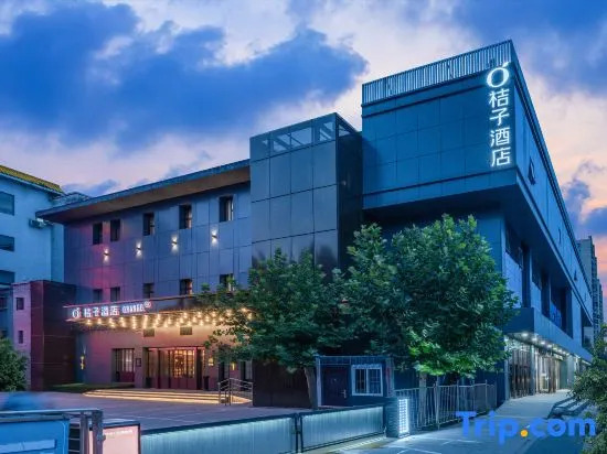 Orange Hotel Beijing Fengtai Railway Station Zhengyang Street