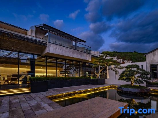 Ningbo Taolu SCHOLARS Hotel (Dongqian Lake)