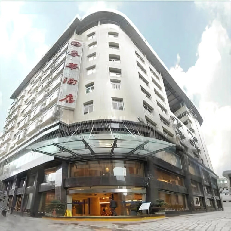 Rong Hua Hotel