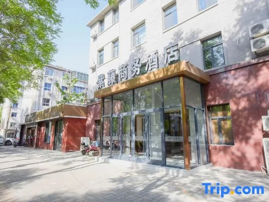 Wisteria Business Hotel (Shijiazhuang 54 Heping Hospital Branch)
