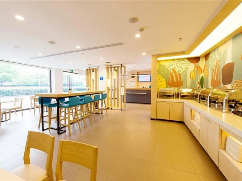 Hanting Hotel Kunming Mingcui Lake Yuantong Mountain