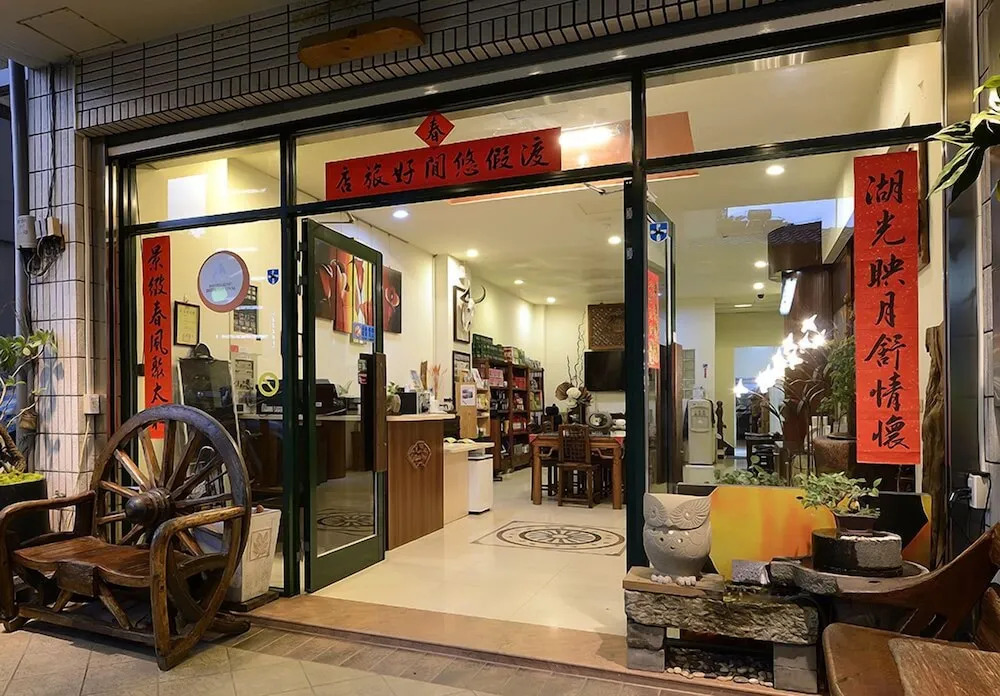 Lakeview Homestay
